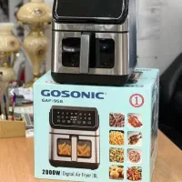 چای ساز|سماور، چای‌ساز، قهوه‌ساز|اردل, |دیوار