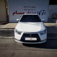 دناپلاس اتومات