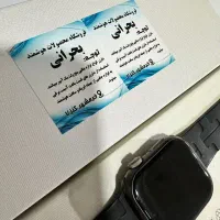 ساعت هوشمند|ساعت|اهواز, سپیدار|دیوار
