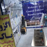 اگزوز سازی مرکزی|خدمات موتور و ماشین|قم, شاد قلی|دیوار