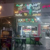 واگذاری مغازه ابمیوه و بستنی فروشی
