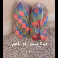 تعداد وسایل در حد نو و نو از قیمت ۱۰۰ تا ۵۰۰