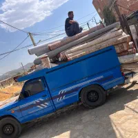 قالی شویی ملت|خدمات نظافت|مریوان, |دیوار