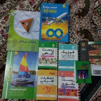 کتاب جزوه سی دی کنکور تجربی
