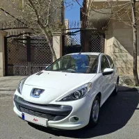 ۲۰۷ اتومات مدل ۹۶