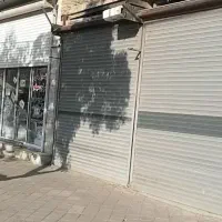 700متر خانه و مغازه تجاری مدرس