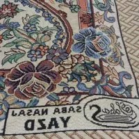 ۳عددروفرشی ۱۲ متری|روفرشی|گلستان (تهران), |دیوار