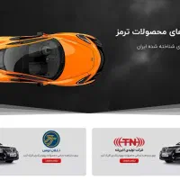 راه اندازی سایت فروشگاهی و شرکتی