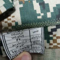 لباس نظامی بسیج پیکسلی|لباس|سنگر, |دیوار