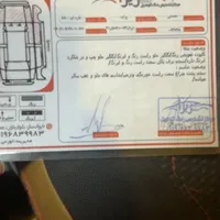 پراید صندوق‌دار بنزینی، مدل ۱۳۸۸|خودرو سواری و وانت|خوانسار, |دیوار