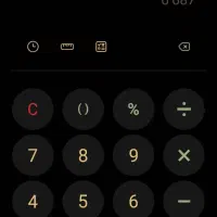 دنبال شاگرد