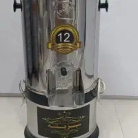 سبزی خورد کن