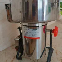 آسیاب گهواره ای