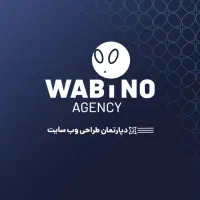 استخدام طراح سایت تمام وقت