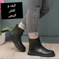 فروشگاه کیف و کفش کریمی|کیف، کفش، کمربند|سنندج, |دیوار