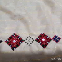 دوچگرم