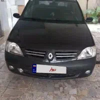 ال نود سالم تمام فول شیک