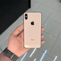 Xs max zaa