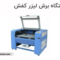 استخدام نیرو برای کار با دستگاه لیزر