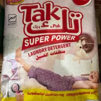 تاید ماشین لباسشویی