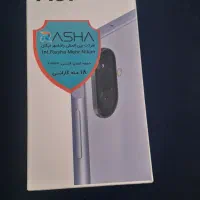 Samsong A07|موبایل|تهران, سبلان (لشگر)|دیوار