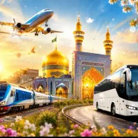 تور مشهد /// همراه با قطار و اقامت و رفت برگشت