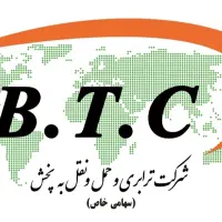 استخدام راننده جهت شرکت به پخش