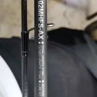 چوب ماهیگیری دایوا بالستیک ۲۱۳ سانت