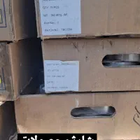 حسابدار خانم نیم وقت