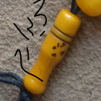 تسبیح سندلوس وشیخک