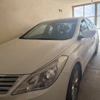 ۲۰۱۳ فول کامل خشک