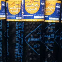 خانه ایزوگام دلیجان شرق وارومیه (نصب پخش)|خدمات پیشه و مهارت|قزوین, |دیوار