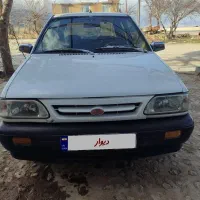 پرایدبیرنگ شاسی پلم