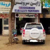 تعمیرگاه تخصصی ماکسیما ، مورانو ، تیانا،سوزوکی