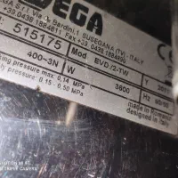 قهوه ساز صنعتی|سماور، چای‌ساز، قهوه‌ساز|یاسوج, |دیوار