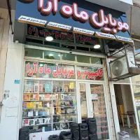 سامسونگ A01coreدرحدنونو|موبایل|محمدیه-قزوین, |دیوار