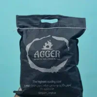 ذغال کبابی