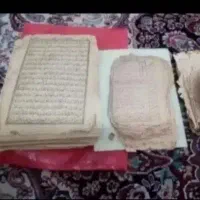 کتاب دعا