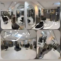 استخدام آرایشگر خانم باتجربه محدوه مترو شهدا