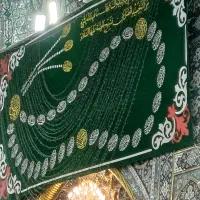 راهنمایی و مشاوره خانوادگی