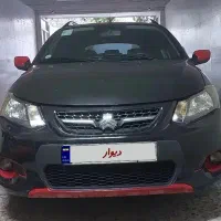 کوییک r مشکی قرمز