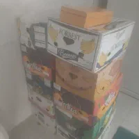 الو شمس و کبری