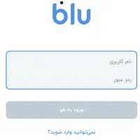 کسب وکاراینترنتی