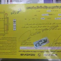 mvm110s|خودرو سواری و وانت|تهران, امجدیه (خاقانی)|دیوار