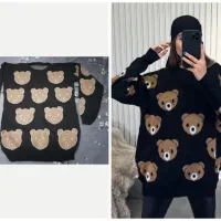 بلوز بافت و لانگ