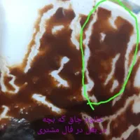 پیشگویی دقیق حرفه ای در زمینه فال» تخفیف پاییزی|خدمات پذیرایی، مراسم|تهران, ولنجک|دیوار