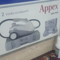 بخار شو اپکس
