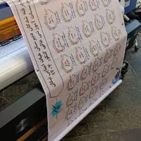 چاپ بنر و پلات|خدمات رایانهای و موبایل|تهران, جنتآباد جنوبی|دیوار