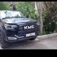 کی ام سی t8( اقساط 2 ساله