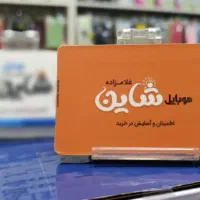 فروشنده اقا یا خانم و ادمین برای موبایل فروشی